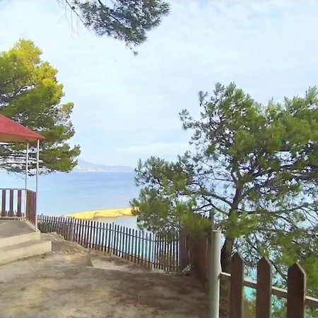 아파트 Vigla Village